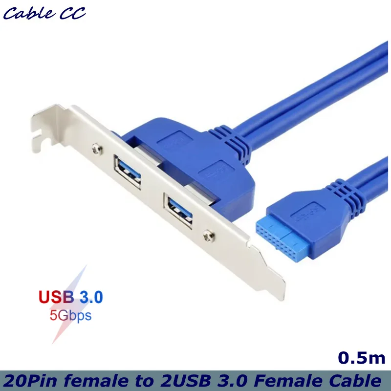 0.5M Main Board 19P…