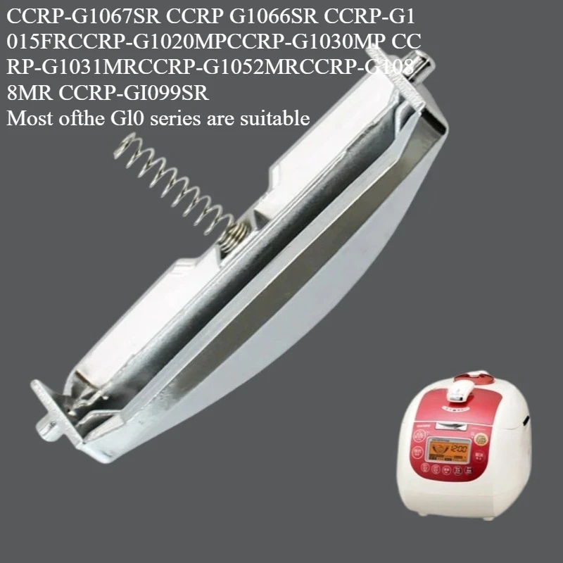 1Pc for CUCKOO Rice Cooker Switch Button Accessory CCRPG1067SR CRP-G1030MP( G10 Series）