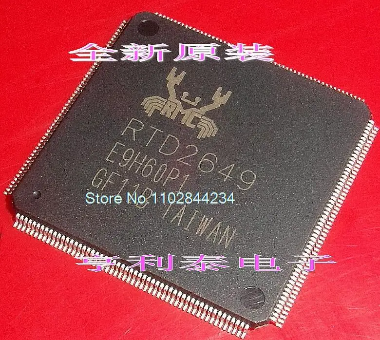 

RTD2649 In stock, power IC