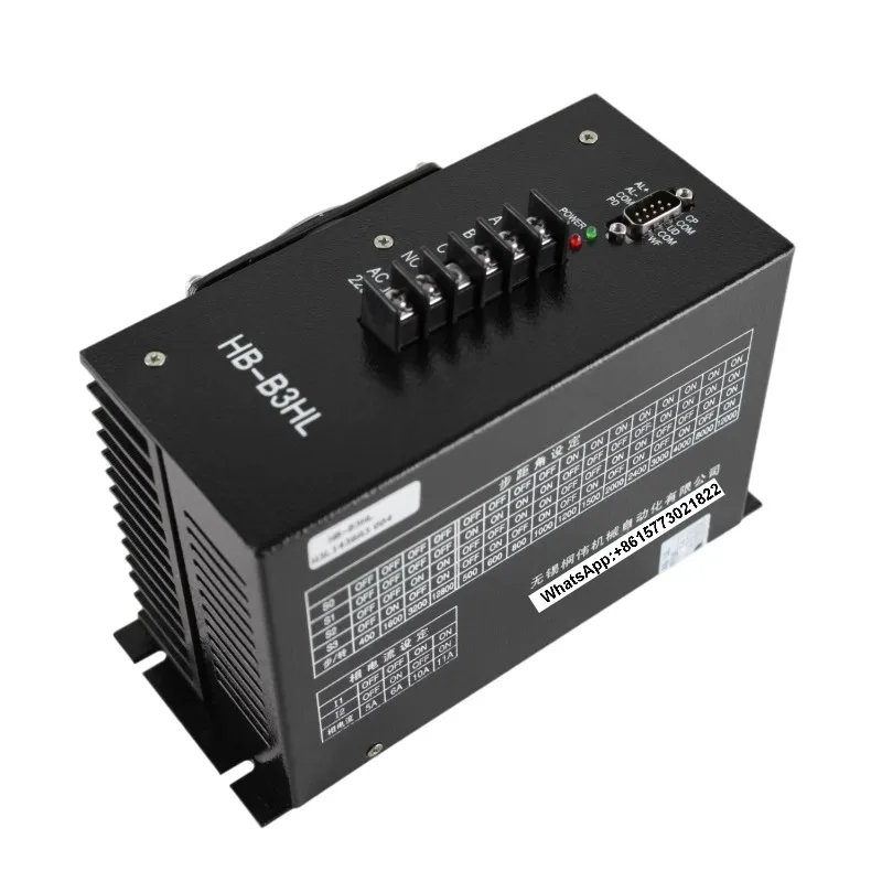 Tongwei HB-B3HL Ste… - image