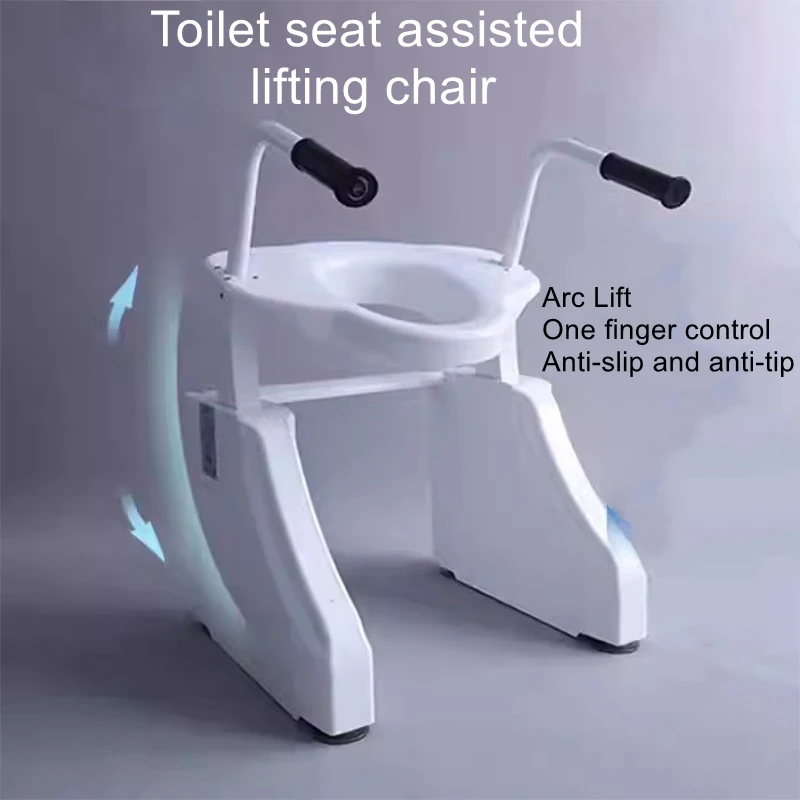 

Elderly electric potty chair toilet chair get up booster care adjustable disabled toilet new booster lift chair
