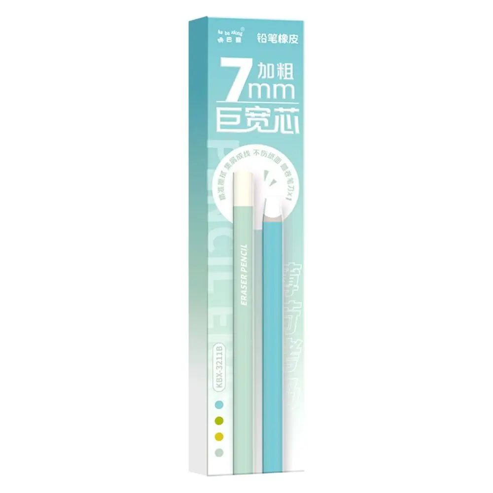 4pcs/set Multifunctional Colorful Eraser Pencil Shape Without Leaving Marks Pencil Rubber Correction Eraser Students