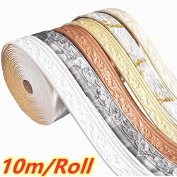 10m/roll 3D wall trim line skirting border self adhesive waterproof baseboard wallpaper wall sticker for room home decoration