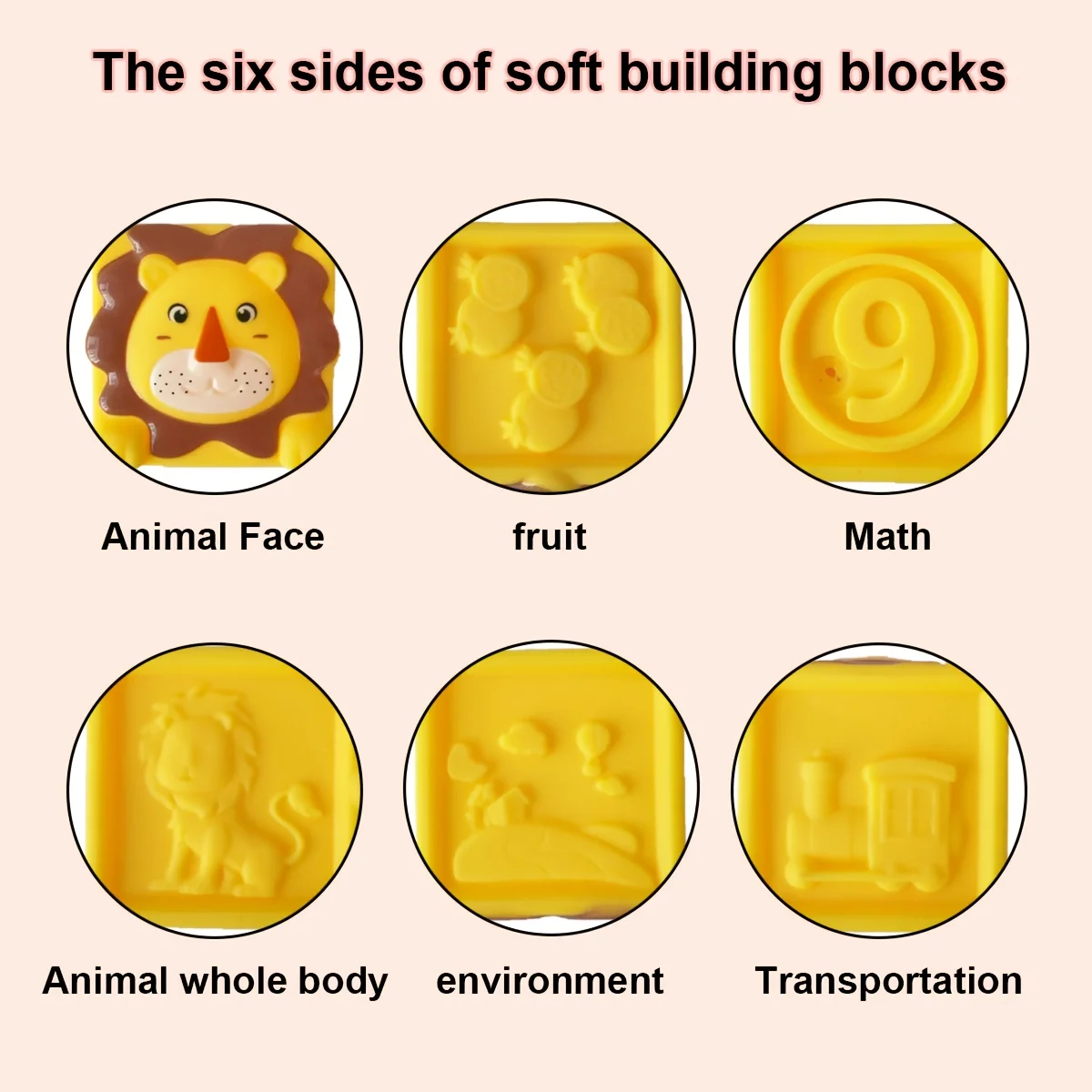 柔らかいゴム製の積み木、子供用パズルおもちゃ、赤ちゃんの積み重ね音楽、早期教育、動物の認知