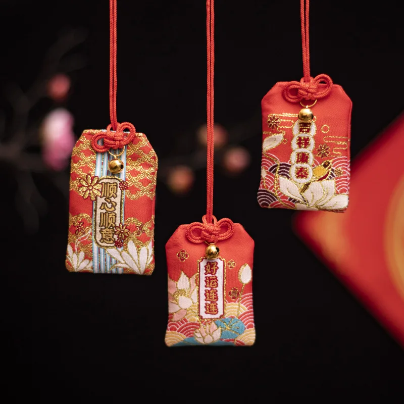 Dragon Boat Festival Prayer Bag New Year's Imperial Guard Sachet Putuo Mountain Portable Small Lucky Bag Tips Japanese Imperial