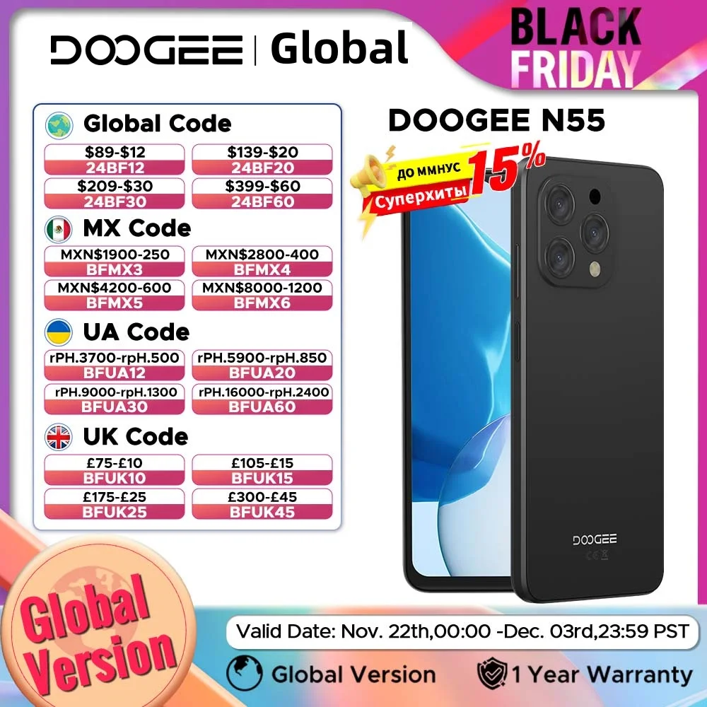 DOOGEE N55 Smartphone Android 14 6.56