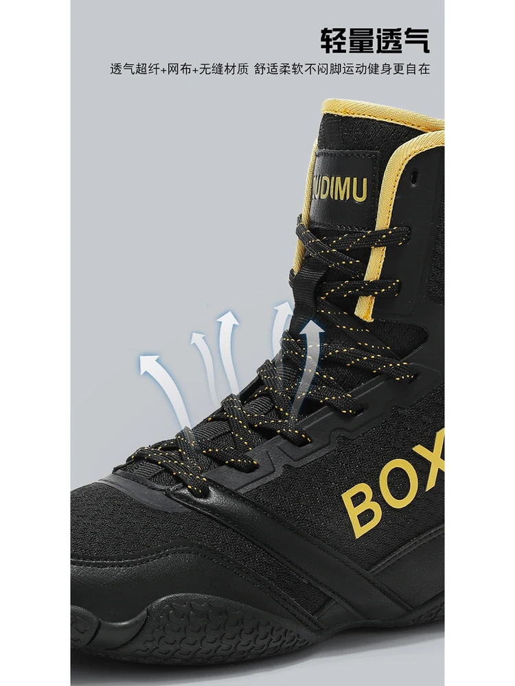 Men's Wrestling Boxing Training Shoes Combat Footwear Comfortable and Versatile Unisex Sports Wrestling Boxing Shoes