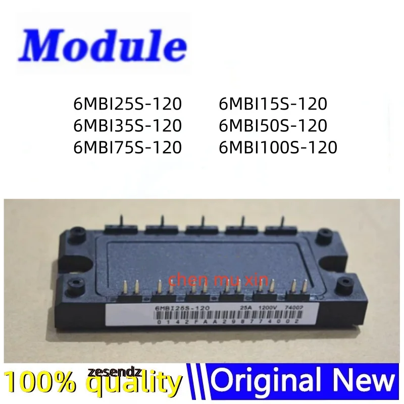 

6MBI25S-120 6MBI15S-120 6MBI35S-120 6MBI50S-120 6MBI75S-120 6MBI100S-120