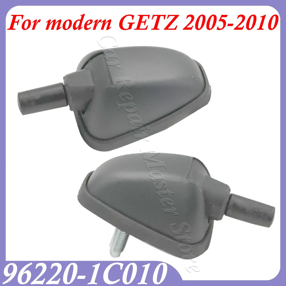 

Автомобильное кольцо на крышу, базовая антенна в сборе, автомобильные наружные детали AM/FM, подходит для Hyundai GETZ 2005-2010 96220-1C010