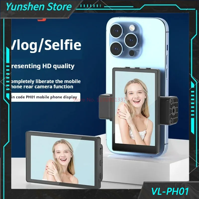 

Kingma VL-PH01 Set Smartphone Vlog Selfie Monitor Screen Magnetic Using Phone Rear Camera For Selfie Vlog Live Stream For Iphone