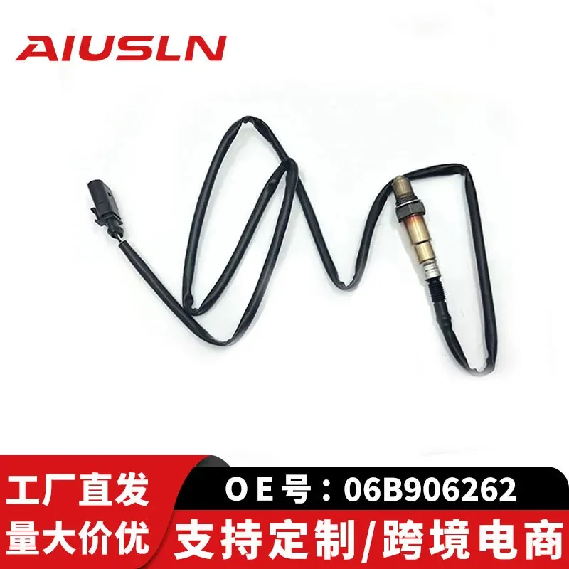 

Front Oxygen Sensor for Shide Big Santana 06B906262 0258007090 021906262B
