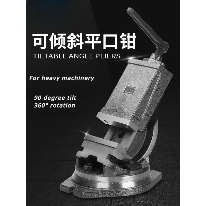 Milling Machine Vise QHK100 Tilting Vice 100MM Swivel Base Milling Machine Vice for Milling Machine Vice