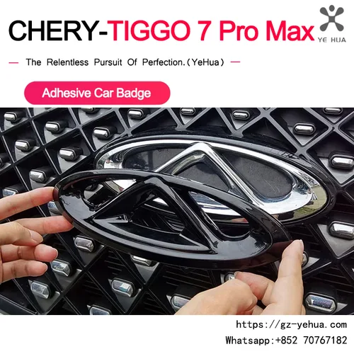 Imagen 1 del producto Para Chery Tiggo 7 Pro Max negro brillante emblema de coche Logo adhesivo insignia de rejilla cubierta adhesiva modificación de estilo de vehículo