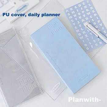 Planwith To Do List Bloc de notas Cuaderno planificador diario sin fecha, organizador de lista de verificación de tareas Bloc de agenda para estudio de trabajo con pegatinas ABC