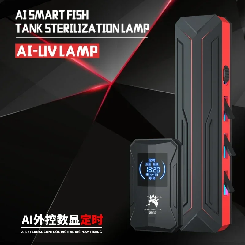 110-240v-acquario-lampada-germicida-uv-acquario-sterilizzazione-uv-rimozione-delle-alghe-controllo-esterno-display-digitale-copertura-della-cintura