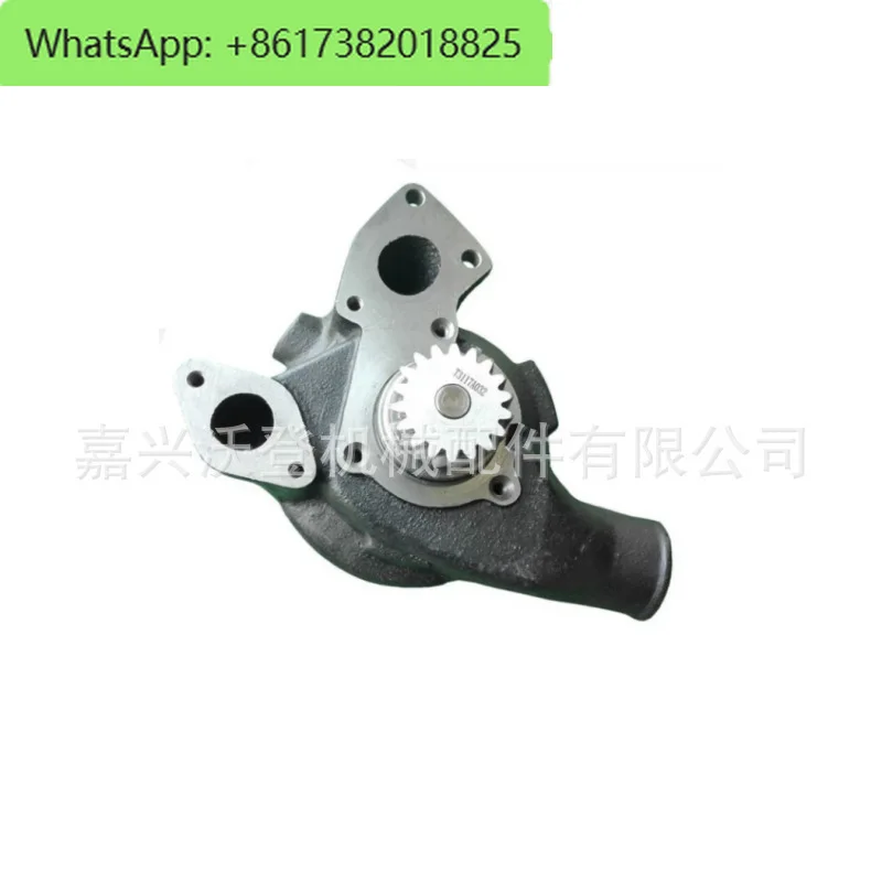 U5MW0206 water pump is suitable for Perkins 100 series 354-4754