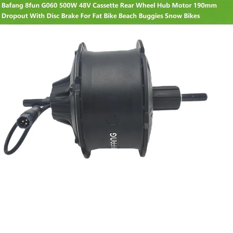Bafang G060 48V 250W 500W Cassette Rear Hub Motor 190mm Dropout
