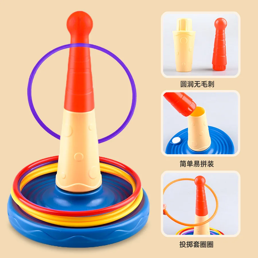 5pcs แหวนพลาสติกเกมเด็กแหวน Toss บูธ Carnival Garden Backyard กีฬากลางแจ้งของเล่นโยนความเร็ว Agility การฝึกอบรมเกม