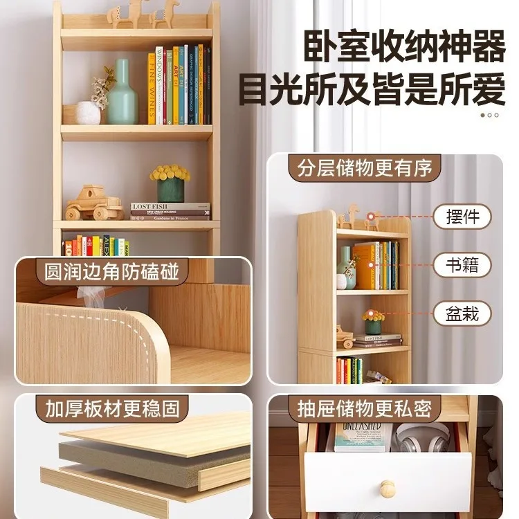 Bedside table simple bedroom storage cabinet heightened small cabinet storage bedside bedside shelf