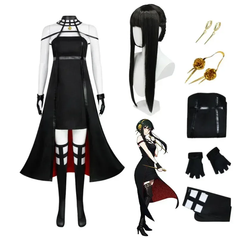 

Anime Spy X Family Yor Forger Cosplay Costume Yor Briar Women Dresses Wig Weapon Headband Earrings Gloves Stockings