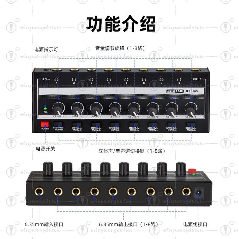 HA800S Headphone Amplifier 8-Channel Monitor Ear Amplifier Stereo Mono Switch Professional Audio Equipment for Stage Recording