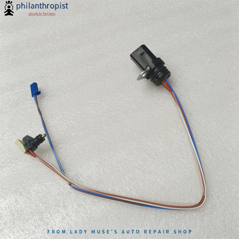 09G 6-Pin Automatic Transmission Wiring Harness Start-Stop Function For Passat Rabbit Audi VW Jetta