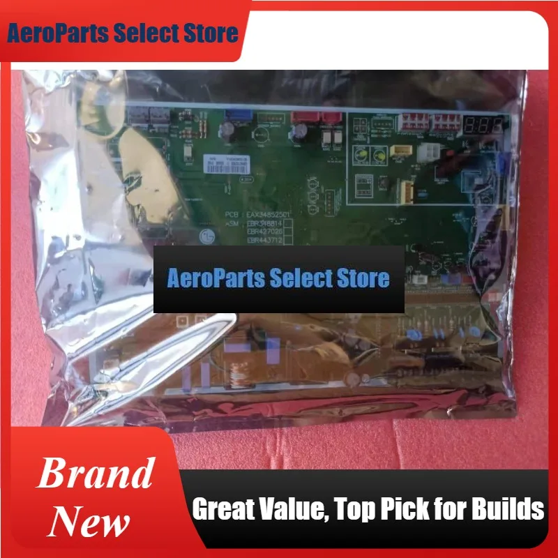 AeroPartsParts For LG Central Air Conditioning Parts EAX348528/EBR34853101/EBR34881403/EAM39080201