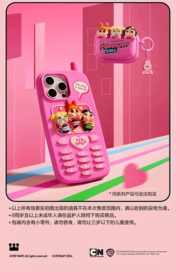 POP CRYBABY The Powerpuff Girls Case Soft Silicone Cover for iPhone 11 12 13 14 15 16 Pro Max - náhled 4