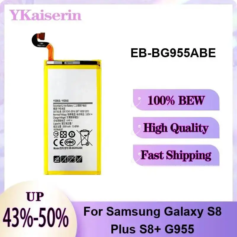Mobile Phone Battery EB-BG950ABE EB-BG892ABA EB-BG955ABE For Samsung Galaxy S8 Active G950 Plus 3000-4000mAh