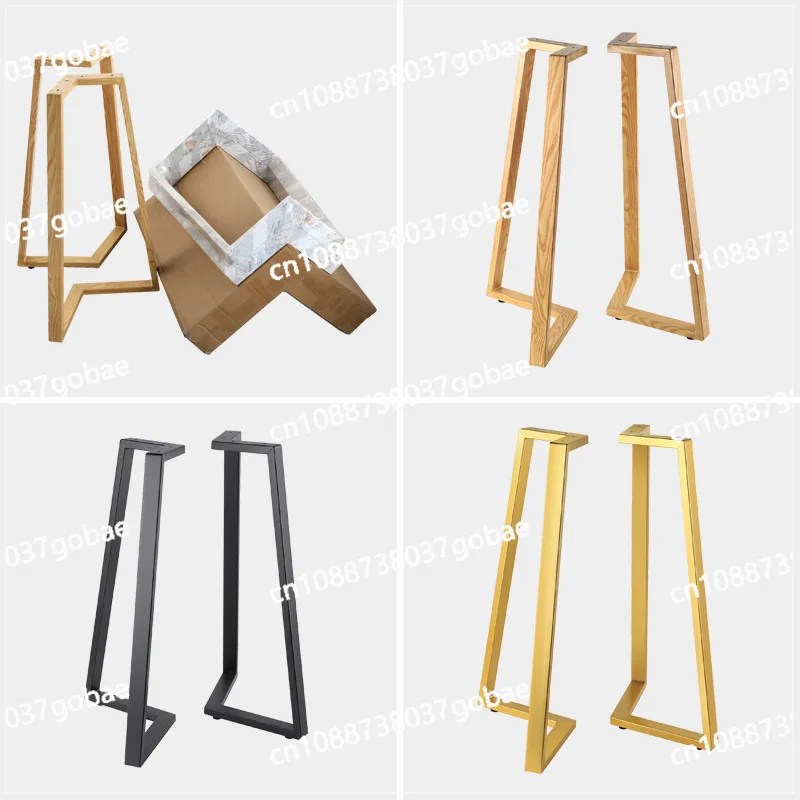 Metal Wrought Iron Wood Grain V-shaped Support Frame Simple Household Solid Wood Table Legs Desk Table Feet Furniture Hardware