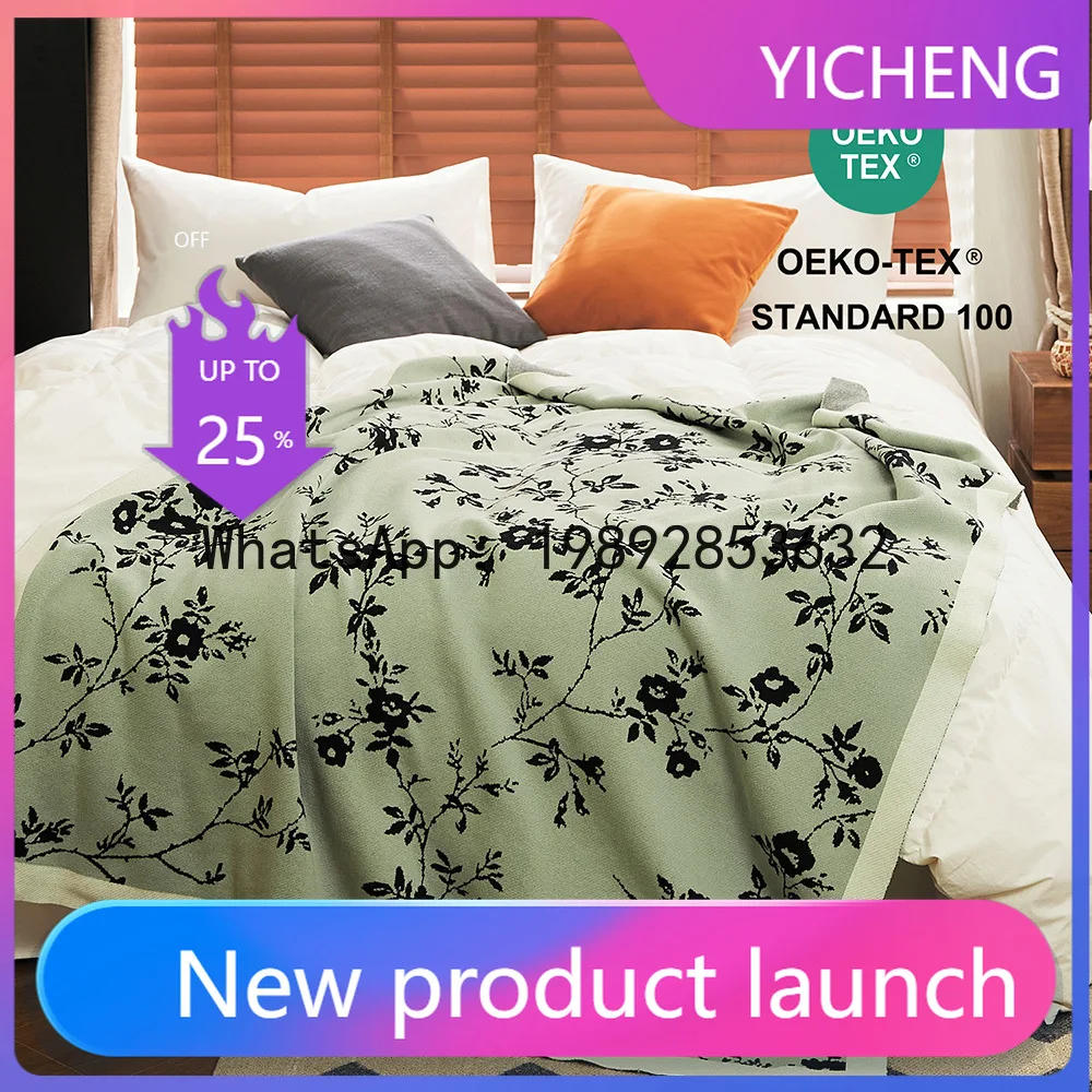 SLT cotton fine needle secret garden antique pure cotton knitted thread blanket, light luxury thin cover blanket
