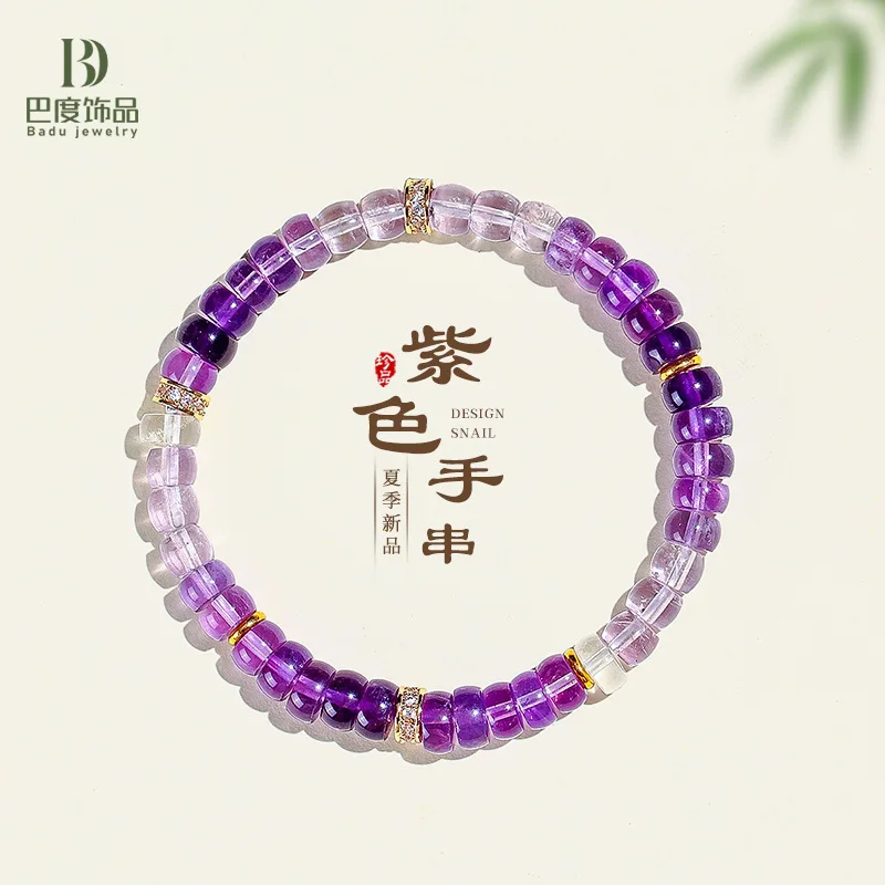

Bolivian Amethyst Bead For Women Fashionable And High End White Crystal Straight Cut Pill Bracelet Jewelry HandString