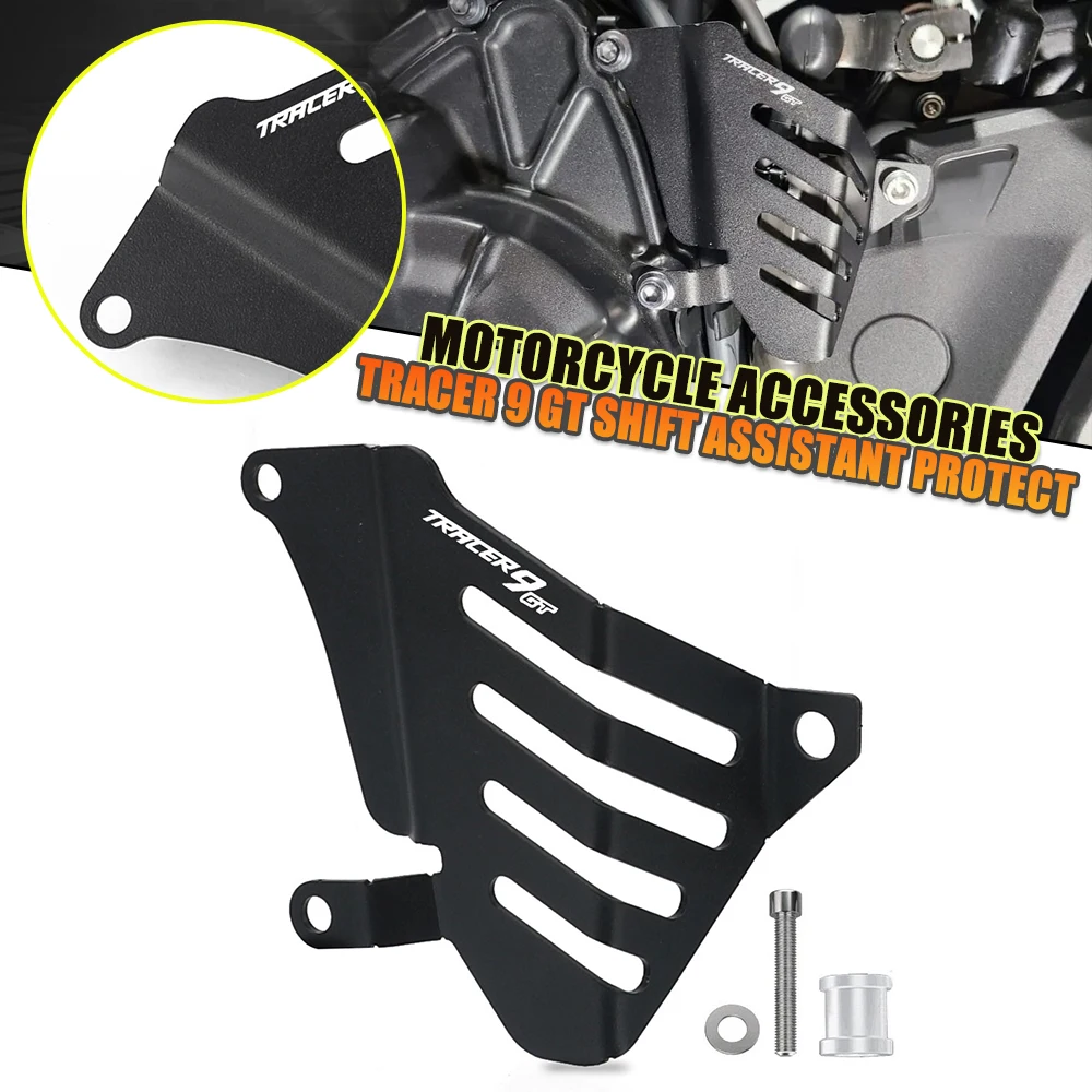 

Tracer 9 GT 2025 For YAMAHA Tracer 9 900 GT 9GT 900GT MT09 MT-09 SP Gear Shift Lever Sensor Guard Cover Shift Assistant Protect