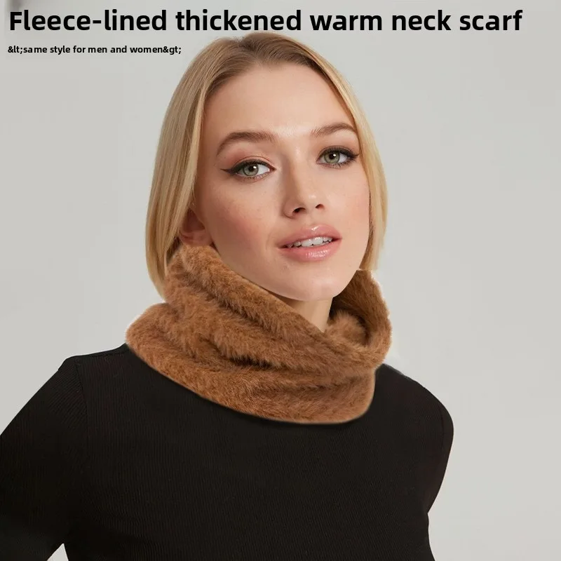 Couple Plush Soft Neck Cover Solid Color Versatile Knitted Warm Scarf Double Layer Velvet Windproof Cold Proof Men Women Winter