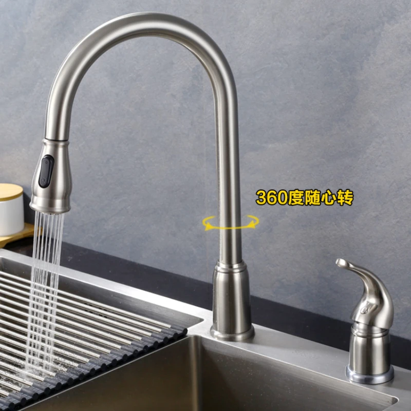 Copper brushed kitchen sink sink with retractable cold and hot water body faucet for dual mode water outlet