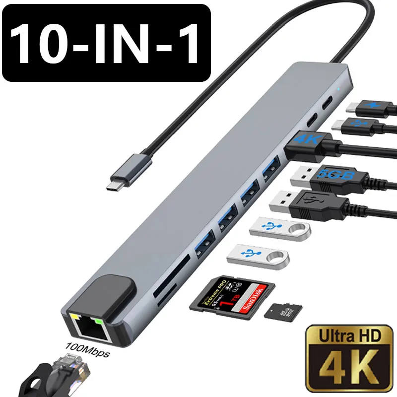 10 in 1 타입 C 허브 멀티포트 도킹 스테이션 4K 비디오 출력 1000Mbps LAN 100W 전원 공급 USB-C 어댑터