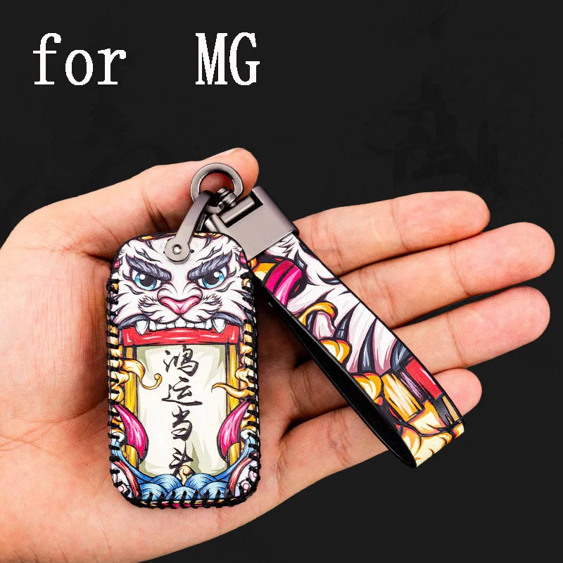 For MG ZS EV MG6 EZS HS EHS  Leather Blessings Car Remote Control Smart Key Cover Protective Cover for Roewe RX5 I6 I5 RX3 RX8