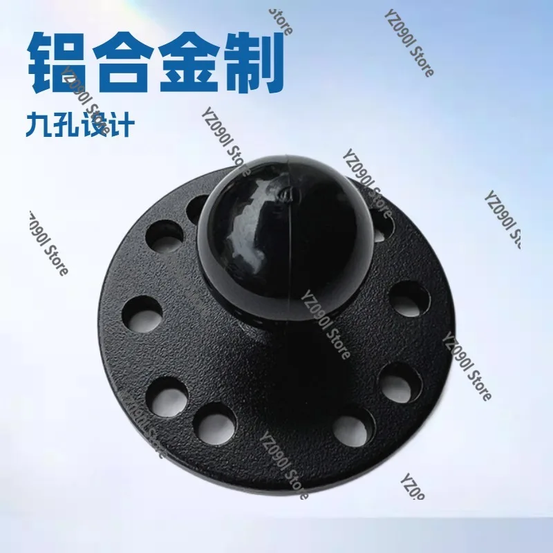 Universal Round Ball Head Display Mount Base Aluminum Alloy Tablet Holder Farm Marine Equipment