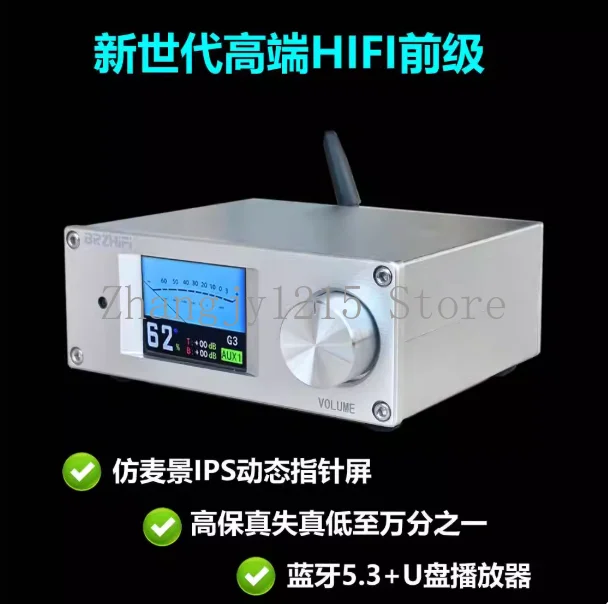 

F9 HIFI New Generation Preamplifier with Bluetooth 5.3 USB Flash Drive Player Independent Decoding True Color Pointer Screen