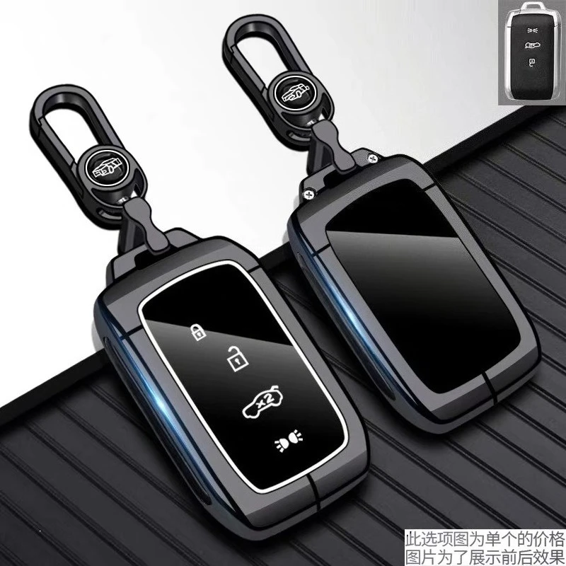 Premium Zinc Alloy Key Cover Case for Maserati Grecale/Grecale Folgore/GT/Modena - Protective Key Fob Shell Keybag Keychain