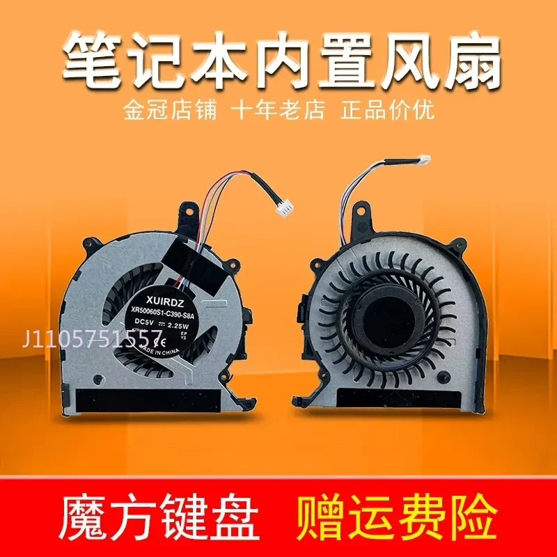 Fan for Sony SVP132 SVP13 SVP13218SCB SVP13217SCB