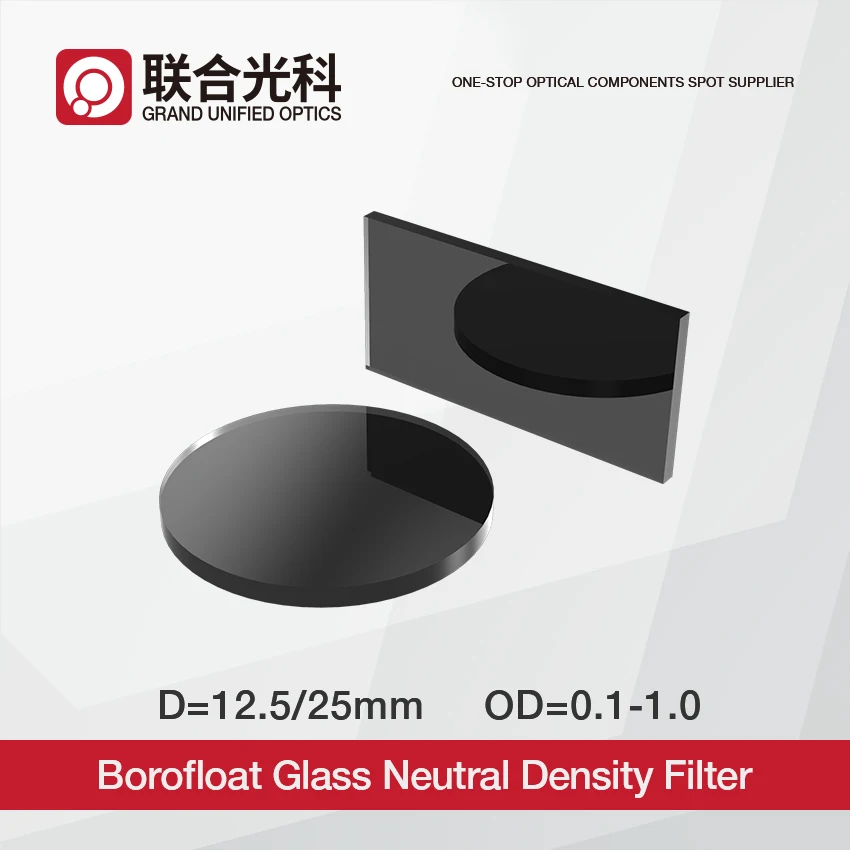 

Factory Custom Optical Glass Neutral Density ND Filters Dia 12.5mm 25mm
