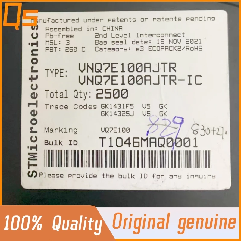 

New Original VNQ7E100AJTR VNQ7E100 SSOP16 Integrated Circuit Chip