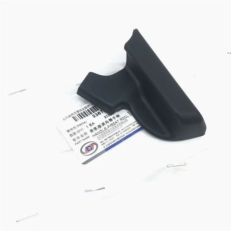 

23678911 Genuine Seat Adjustment Handle Seat Backrest Handles Buckle for Wuling Hongguang Mini Macaron Gameboy 23794926