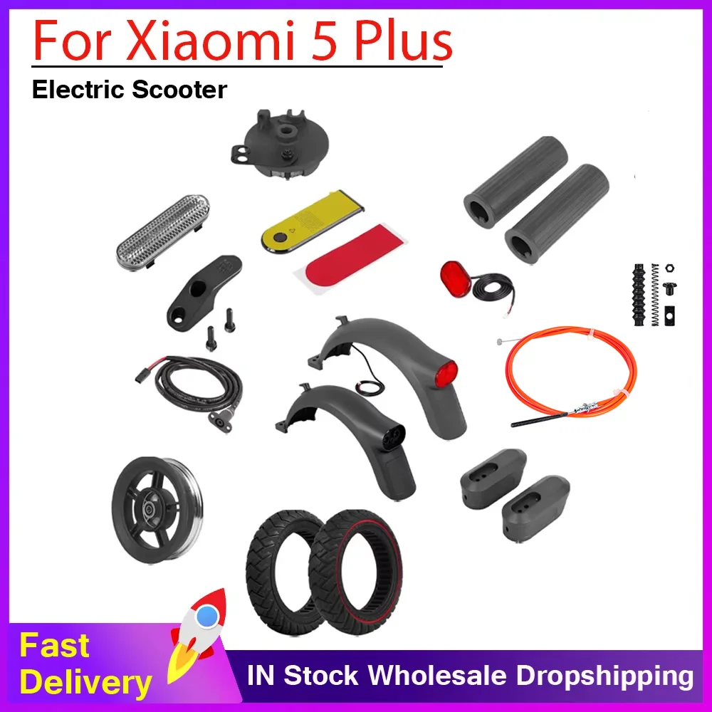 For Xiaomi 5 Plus E-Scooter Replacement Parts Rear Fender Taillight Hub Brake Line Dashboard Cover Charging Port Solid Tire
