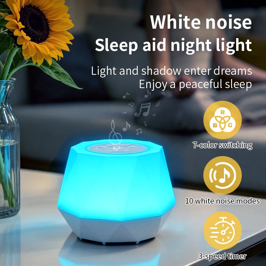 Night Light White Noise Sleep Machine Smart Charging Timer Night Feeding Soothing Device Portable Colorful Small Night Light