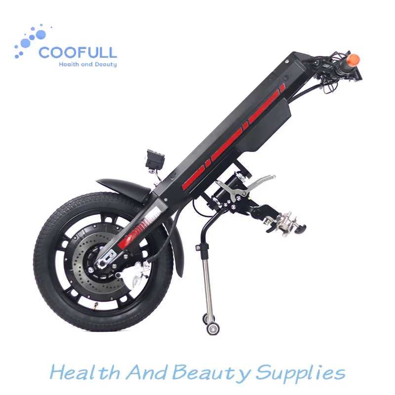 Coofull 48v 800w High Torque Upgrade Electric Wheelchair Attachment Handcycle for Sale Wheelchair Handcycle Kits Drive Units