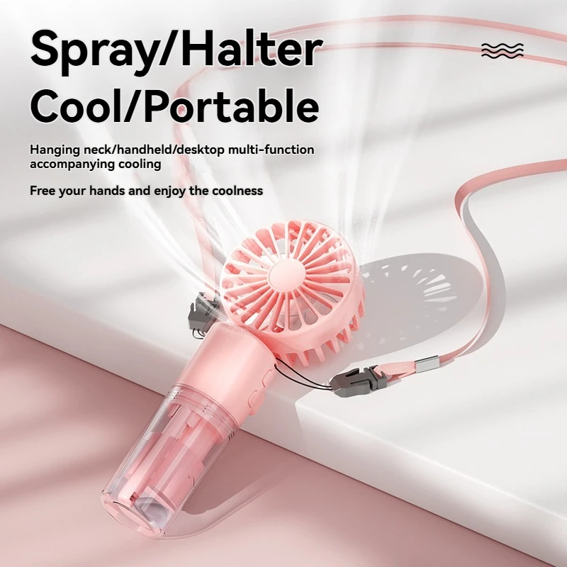 مروحة رقبة محمولة مع رذاذ، مروحة صغيرة محمولة قابلة للطي، مروحة تبريد وترطيب خارجية، مروحة رذاذ شخصية للصيف