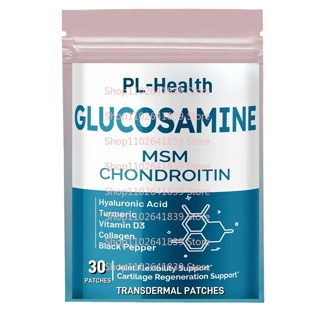 

30 Patches Glucosamine Chondroitin Transdermal Patches with Hyaluronic Acid,Turmeric,Vitamin D3 for Joint Support
