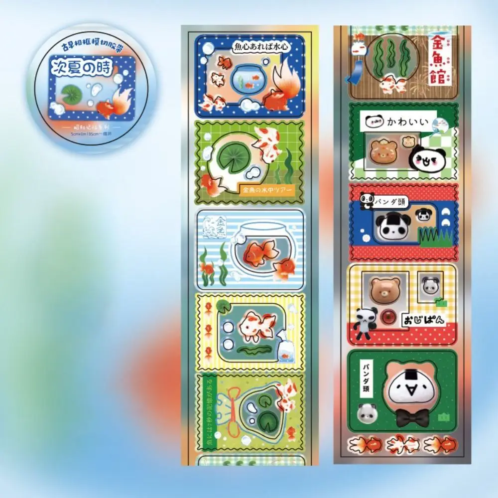 2025 Showa Memory Series Washi Tape Kawaii Linda cinta adhesiva decorativa hecha a mano Collage adhesivo